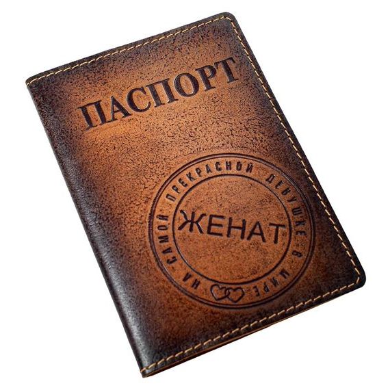 прописка в Дивногорске